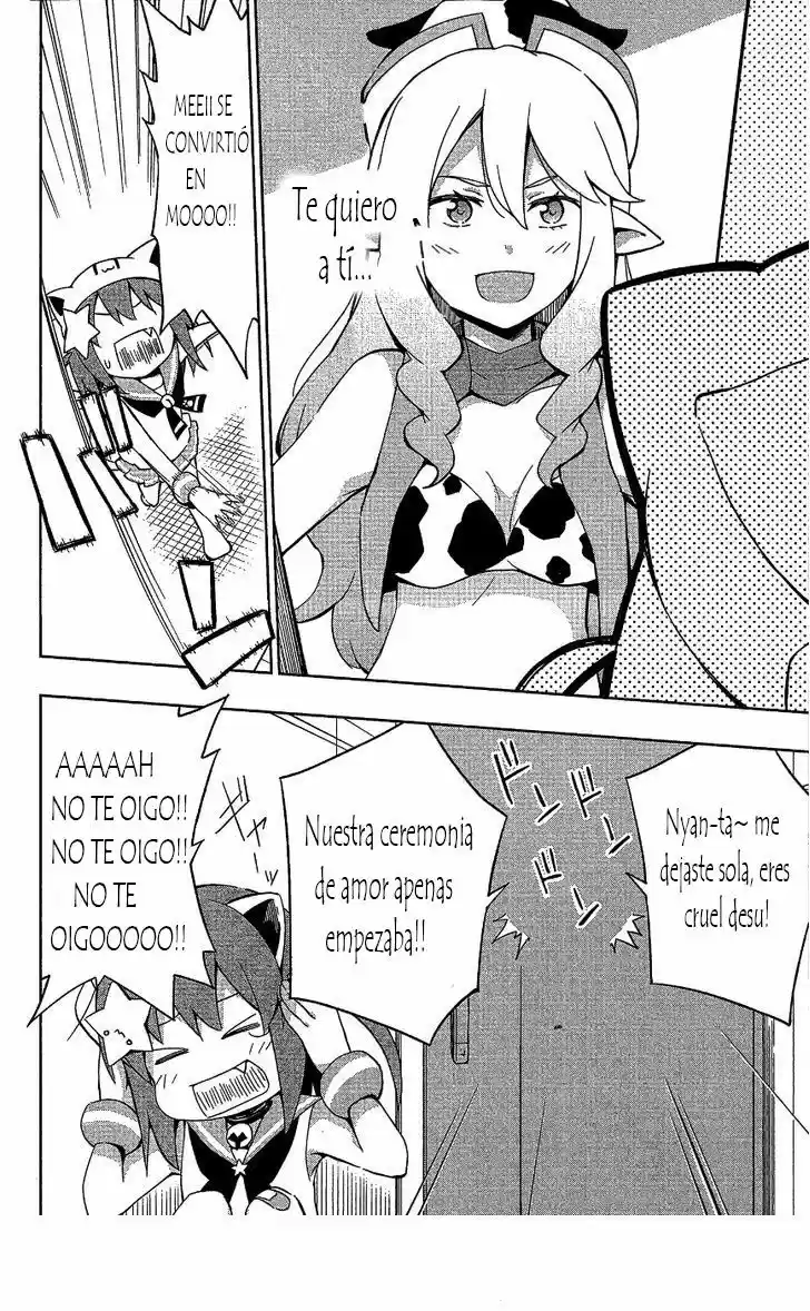 Etotama capítulo 7, página 12