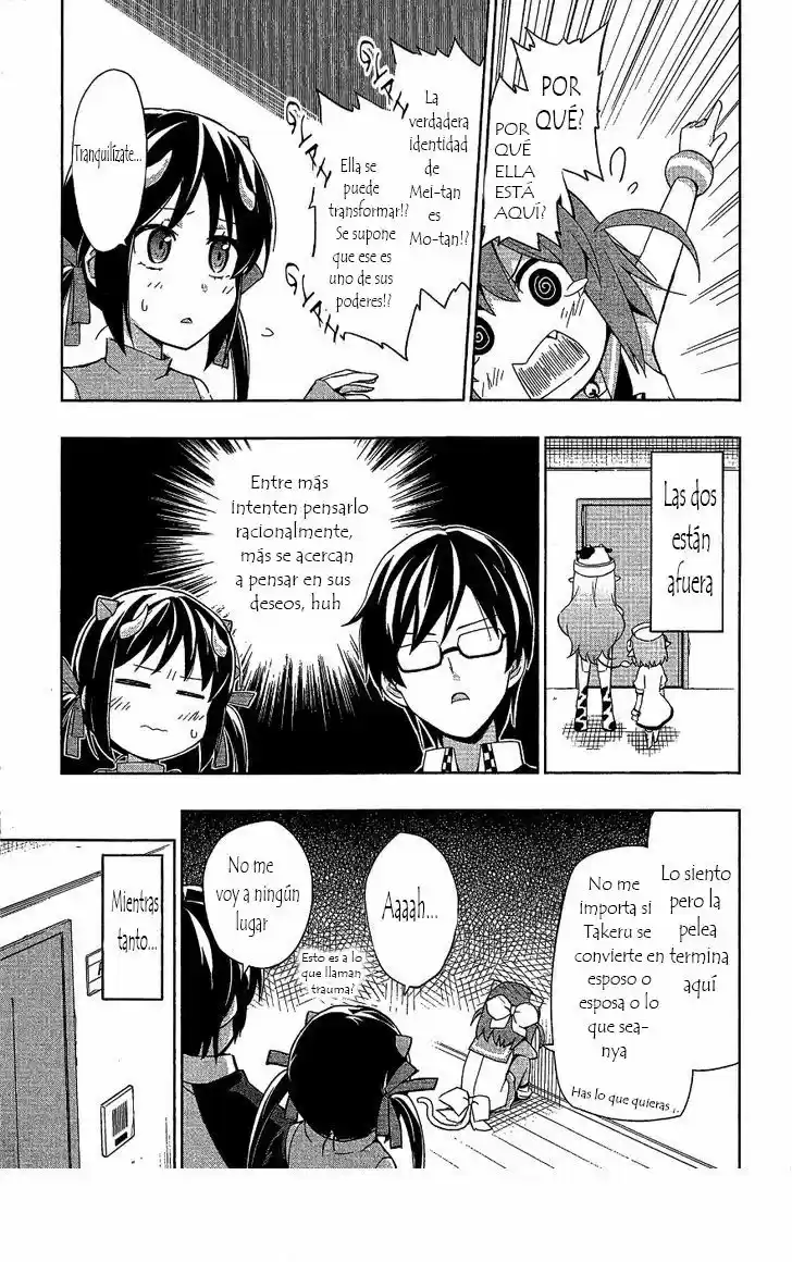 Etotama capítulo 7, página 13