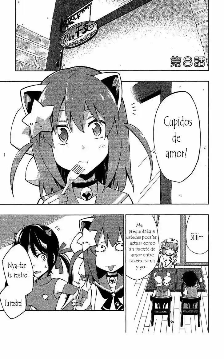 Etotama capítulo 8, página 4