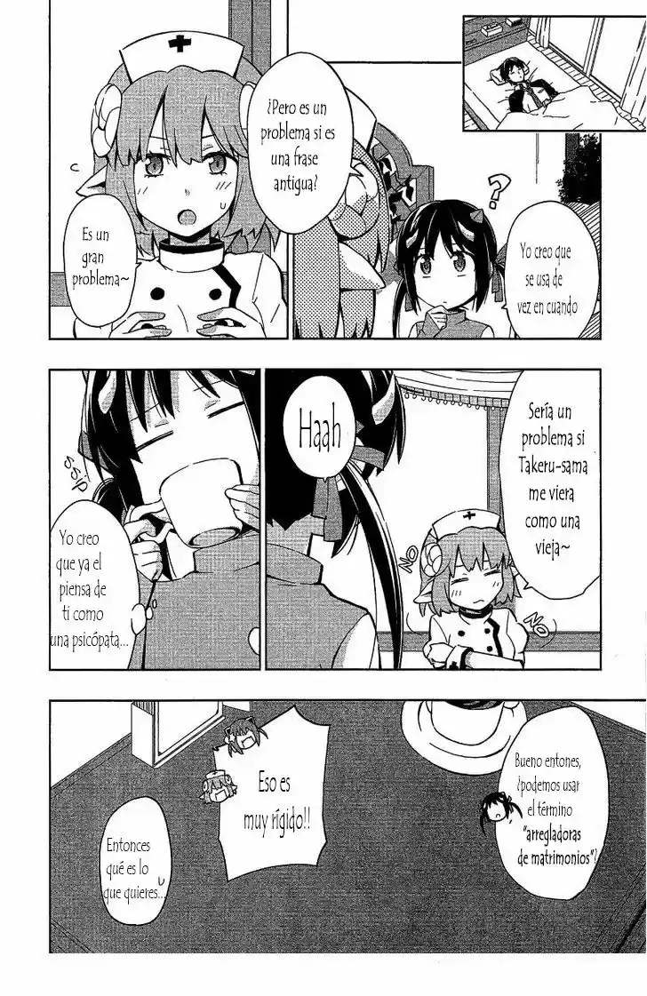 Etotama capítulo 8, página 7