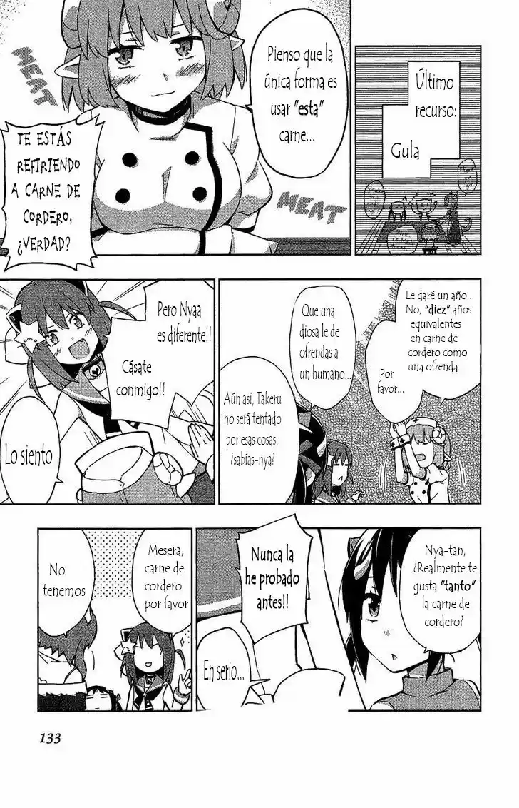 Etotama capítulo 8, página 15