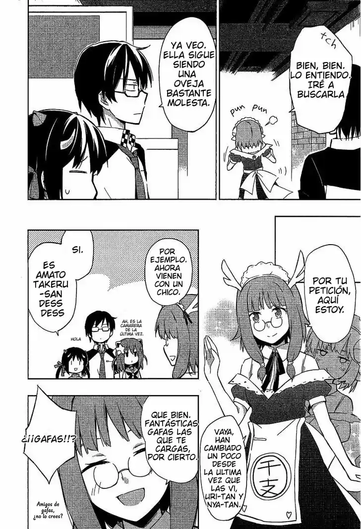 Etotama capítulo 9, página 4