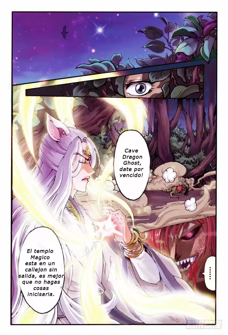 Eudemon Quest capítulo 1, página 6
