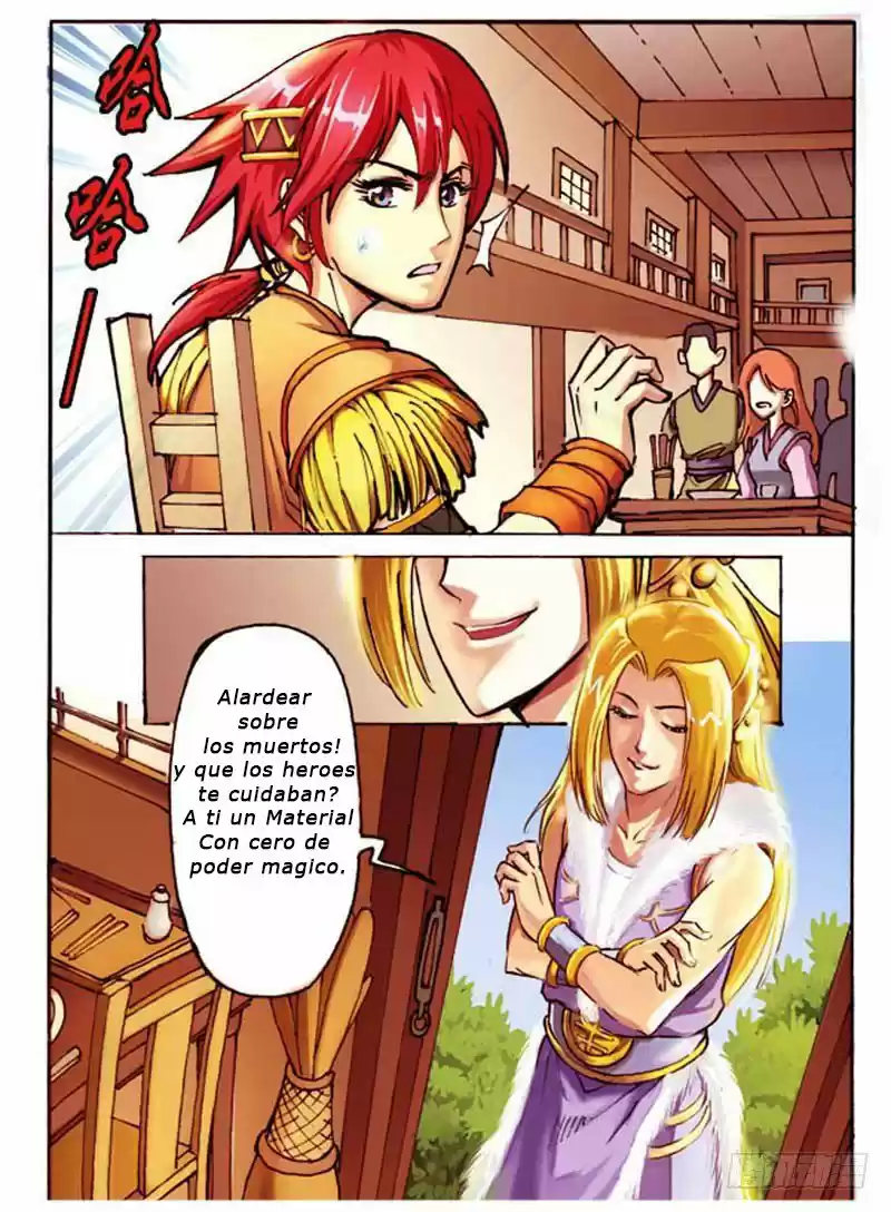 Eudemon Quest capítulo 1, página 12