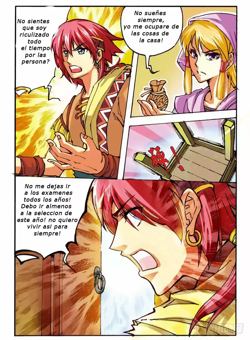 Eudemon Quest capítulo 1, página 17