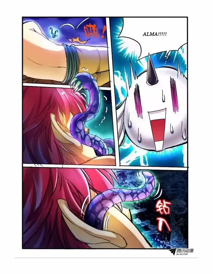 Eudemon Quest capítulo 13, página 12