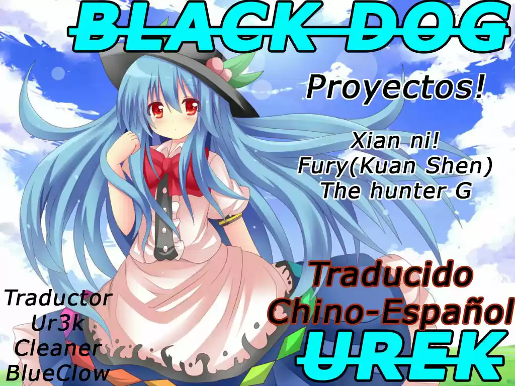 Eudemon Quest capítulo 2, página 1