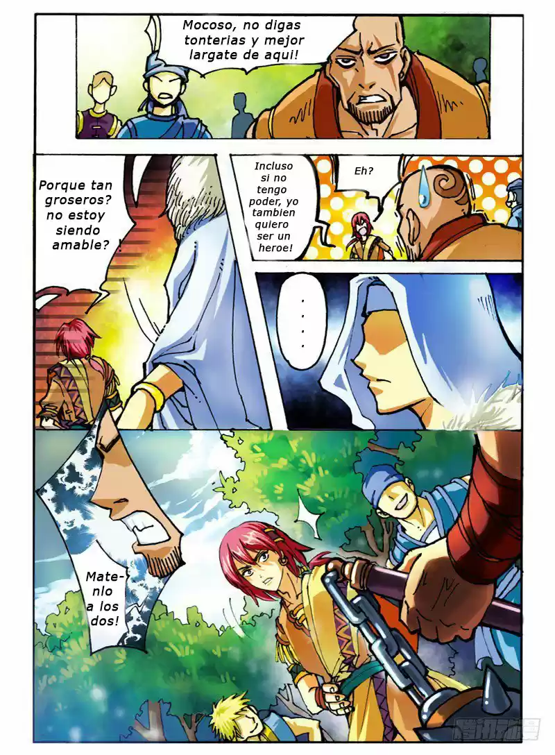 Eudemon Quest capítulo 2, página 4