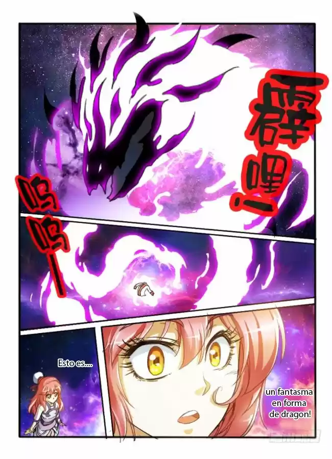 Eudemon Quest capítulo 23, página 2