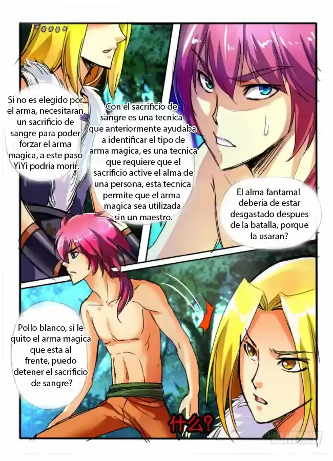 Eudemon Quest capítulo 23, página 7