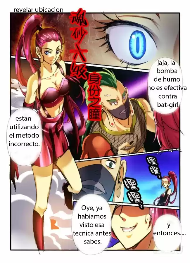 Eudemon Quest capítulo 23, página 17