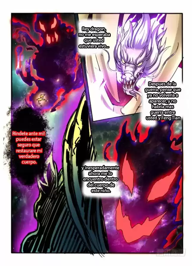 Eudemon Quest capítulo 25, página 2