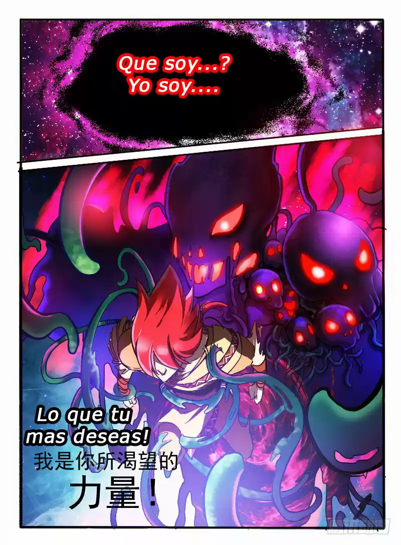 Eudemon Quest capítulo 4, página 7