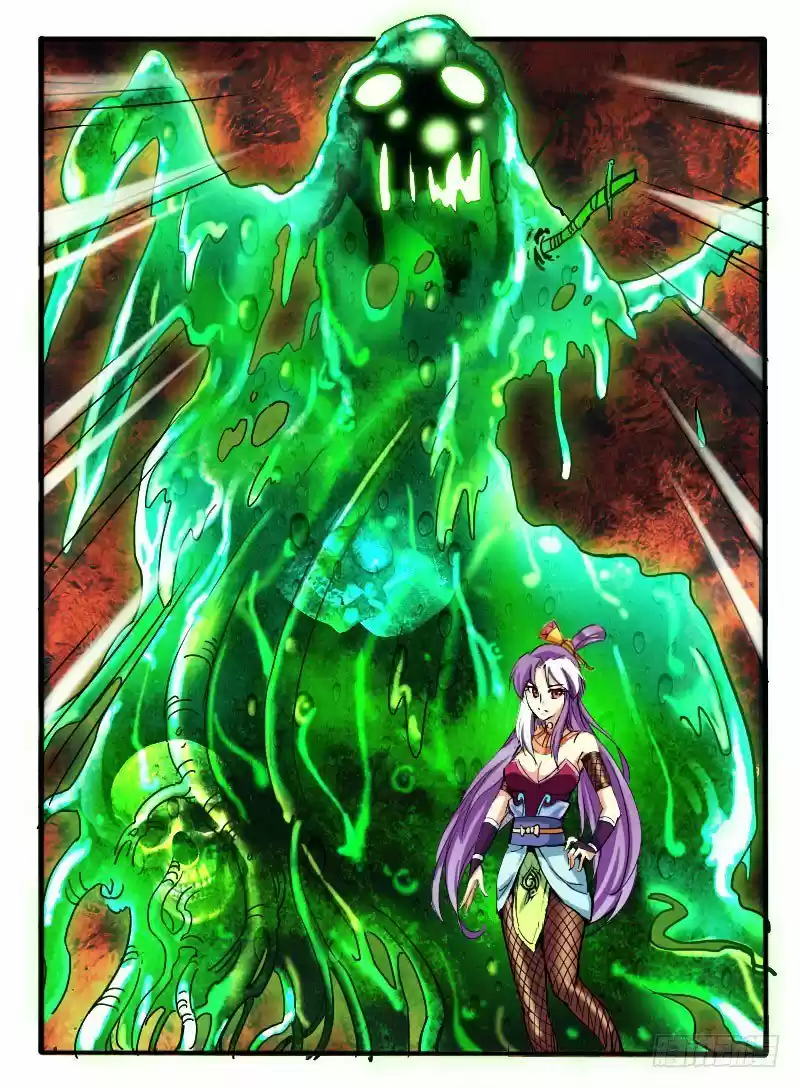 Eudemon Quest capítulo 6, página 18