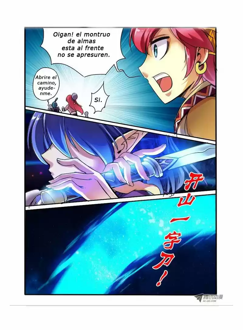 Eudemon Quest capítulo 7, página 18
