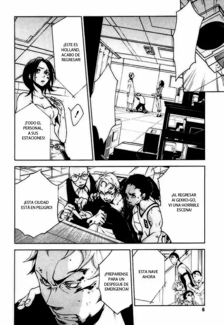 Eureka Seven capítulo 12, página 5