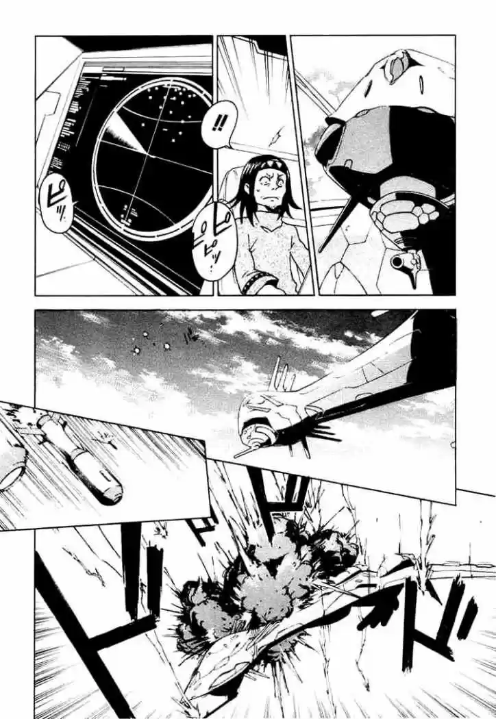 Eureka Seven capítulo 12, página 32