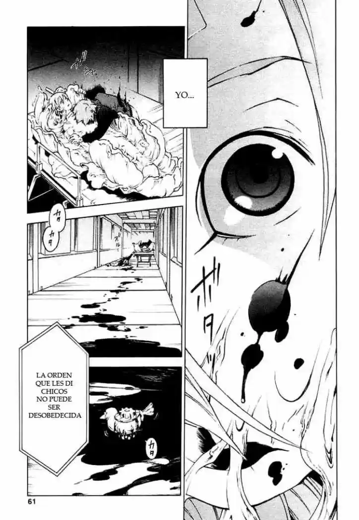 Eureka Seven capítulo 13, página 13