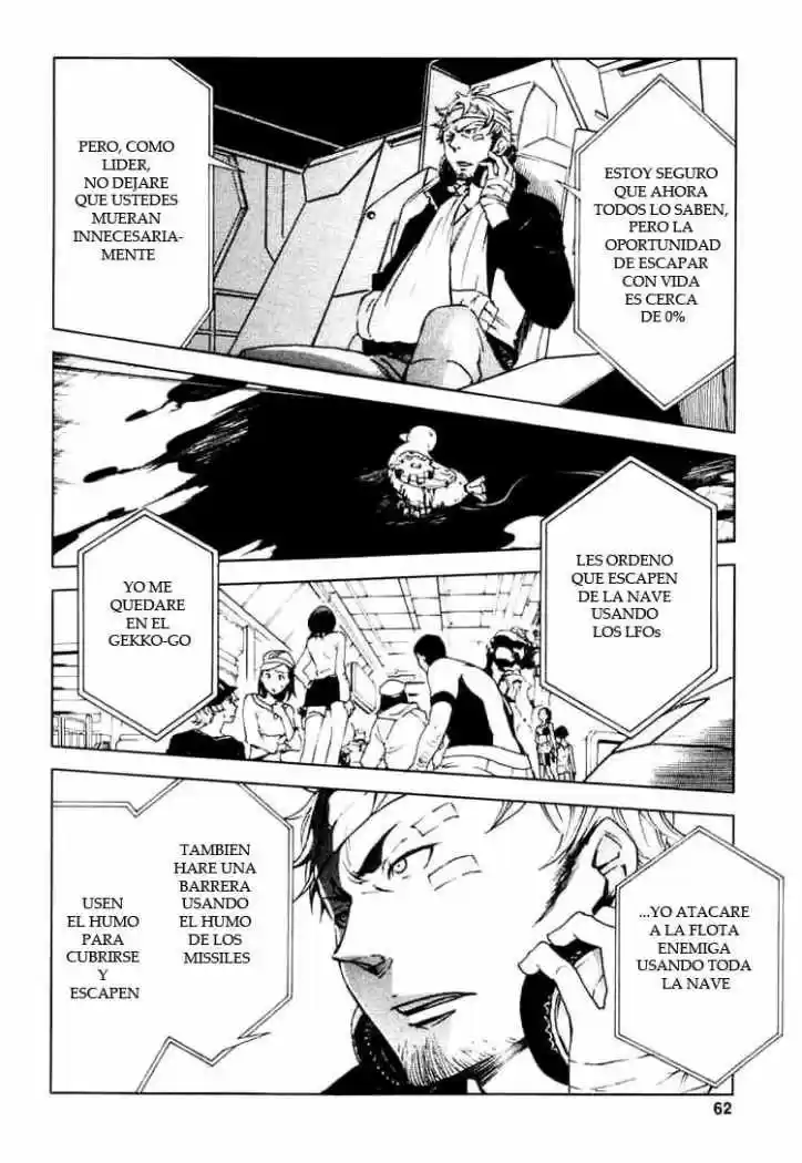 Eureka Seven capítulo 13, página 14