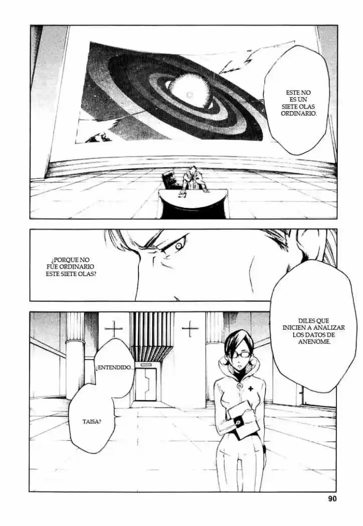 Eureka Seven capítulo 13, página 33