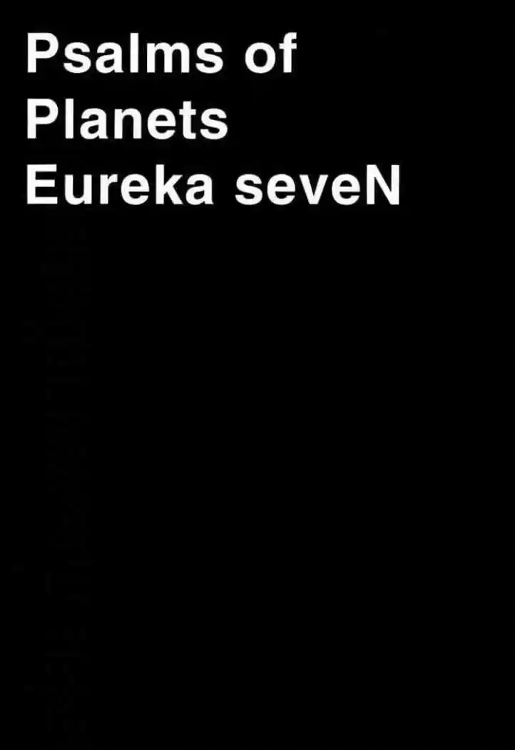 Eureka Seven capítulo 13, página 34