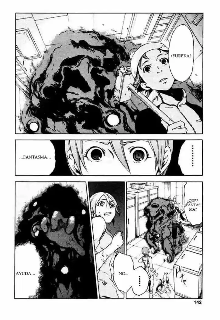 Eureka Seven capítulo 15, página 5