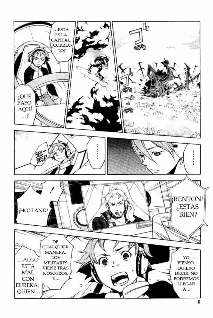 Eureka Seven capítulo 16, página 5
