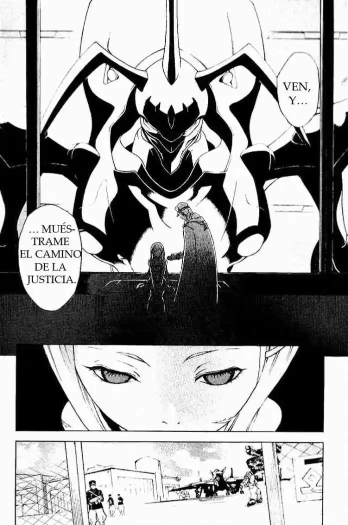 Eureka Seven capítulo 16, página 21