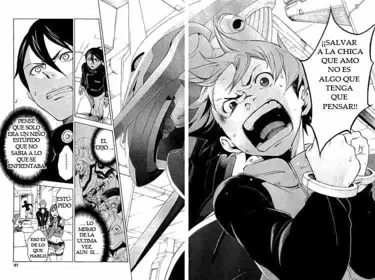 Eureka Seven capítulo 16, página 44