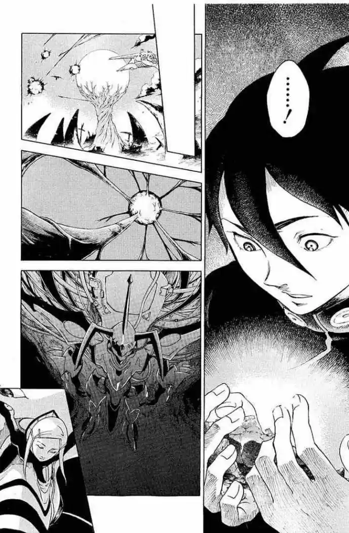 Eureka Seven capítulo 17, página 21
