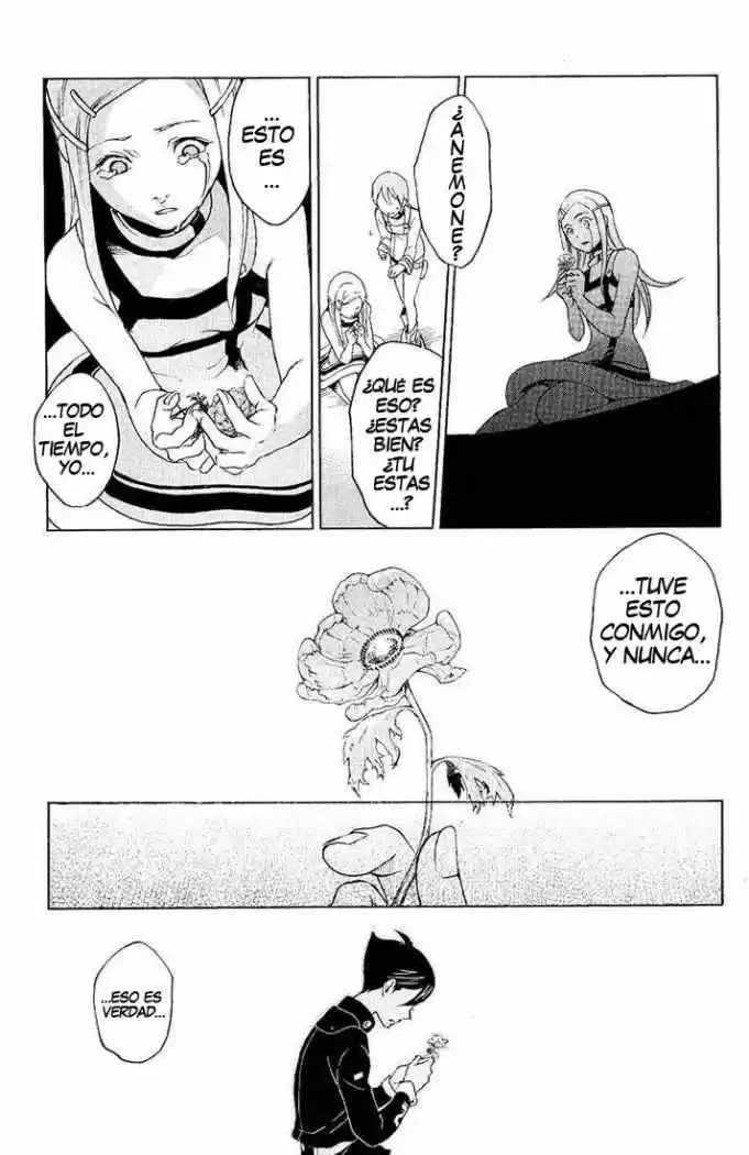 Eureka Seven capítulo 17, página 34