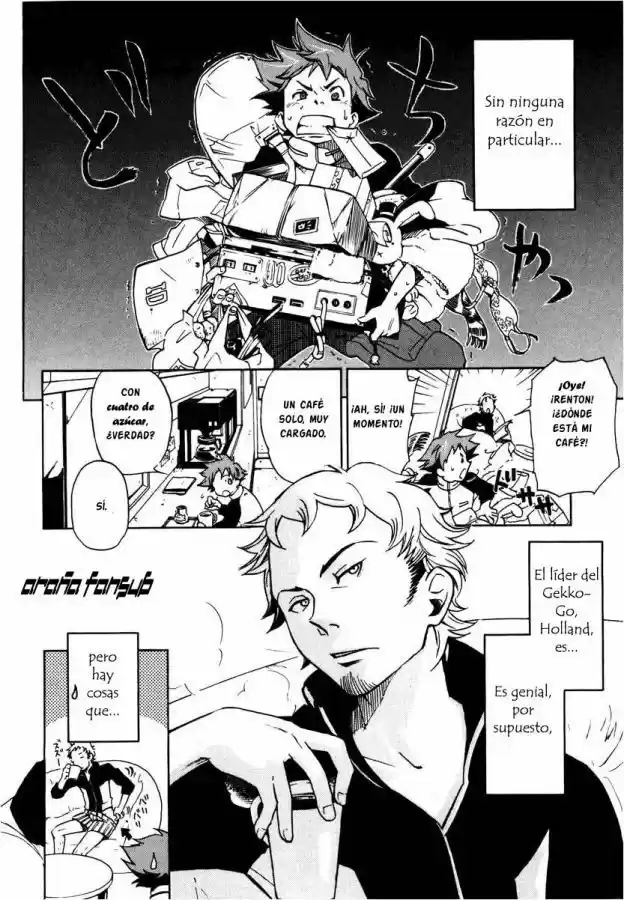 Eureka Seven capítulo 2, página 3