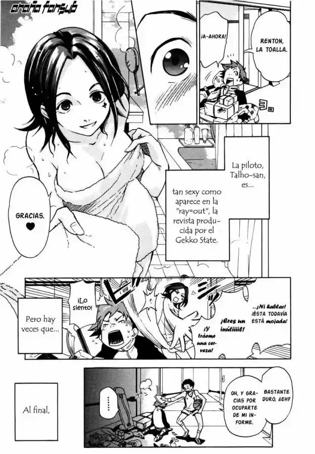 Eureka Seven capítulo 2, página 4