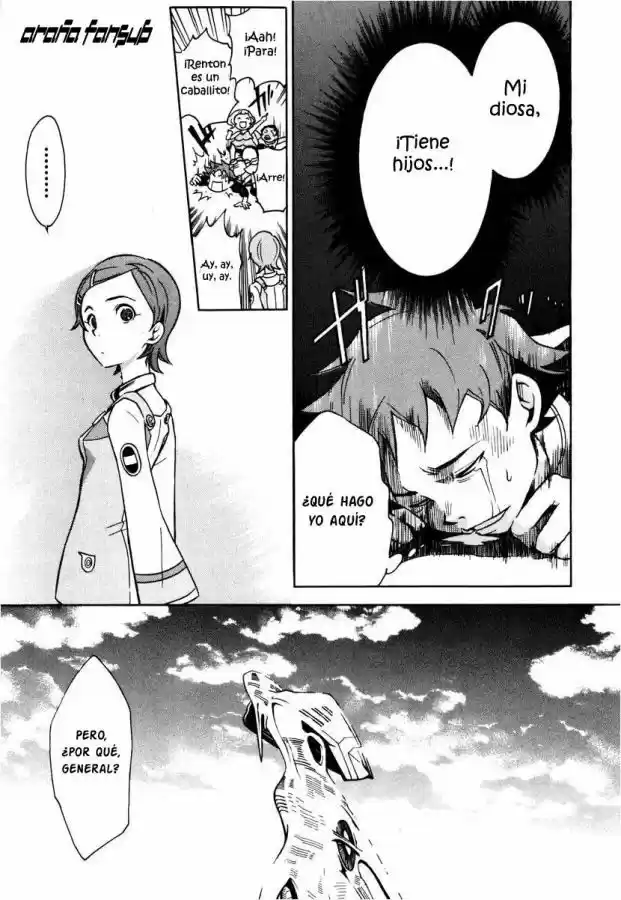 Eureka Seven capítulo 2, página 8