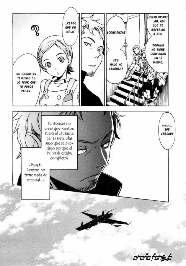 Eureka Seven capítulo 2, página 15