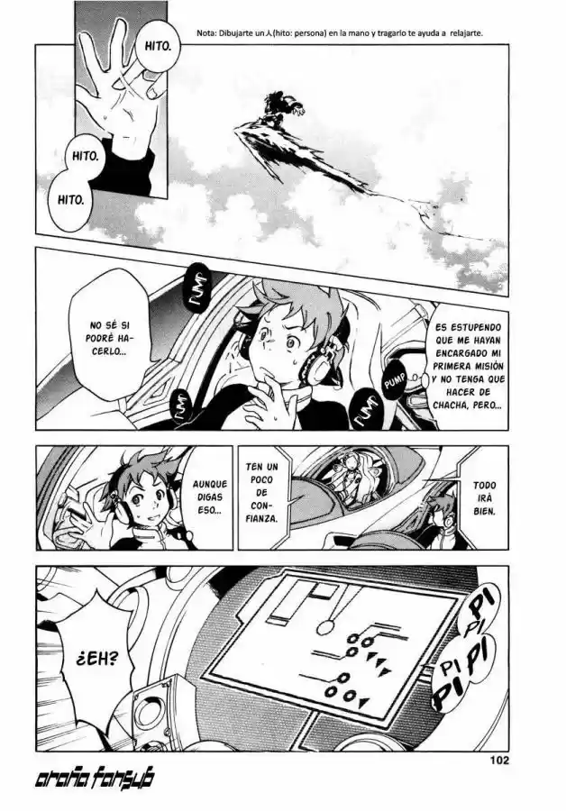 Eureka Seven capítulo 2, página 22