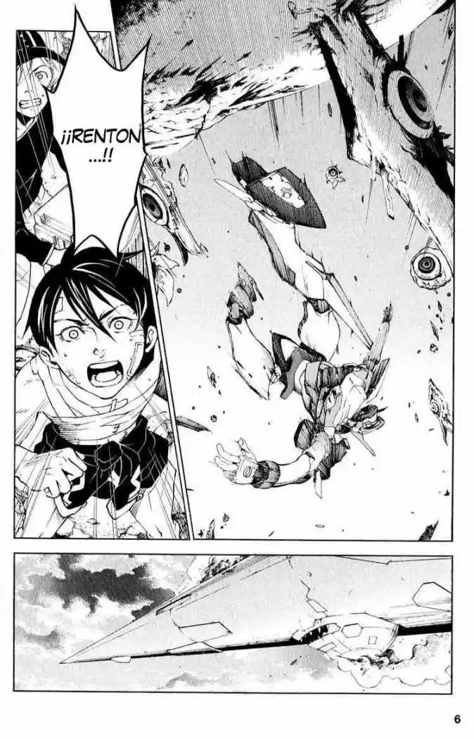 Eureka Seven capítulo 20, página 5