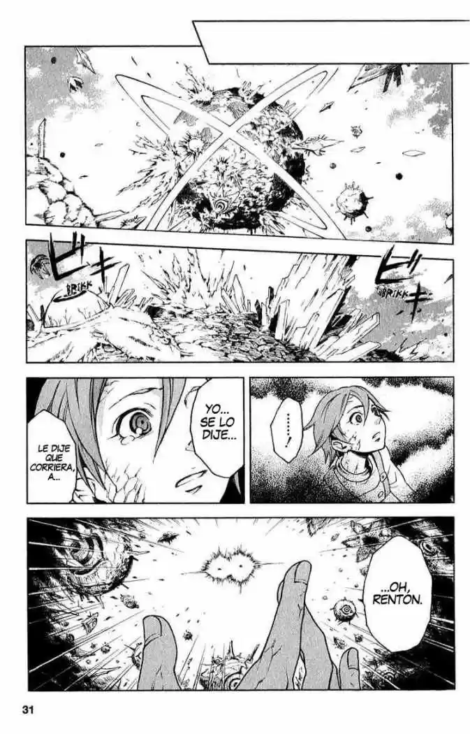 Eureka Seven capítulo 20, página 30