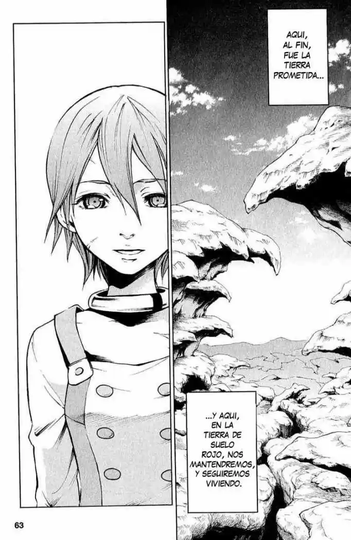 Eureka Seven capítulo 21, página 4