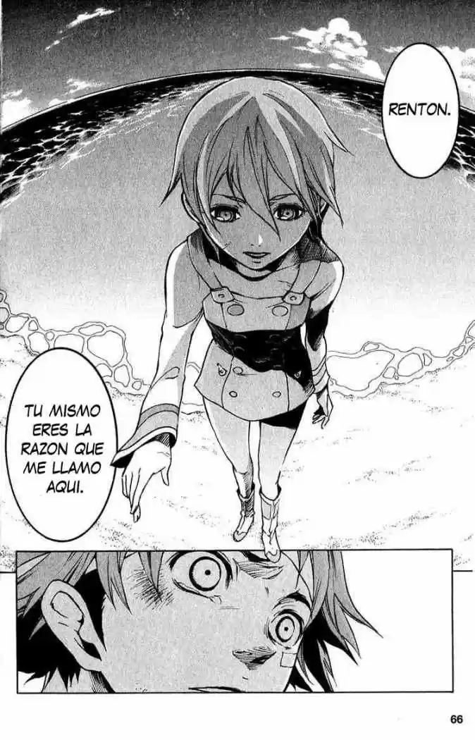 Eureka Seven capítulo 21, página 7