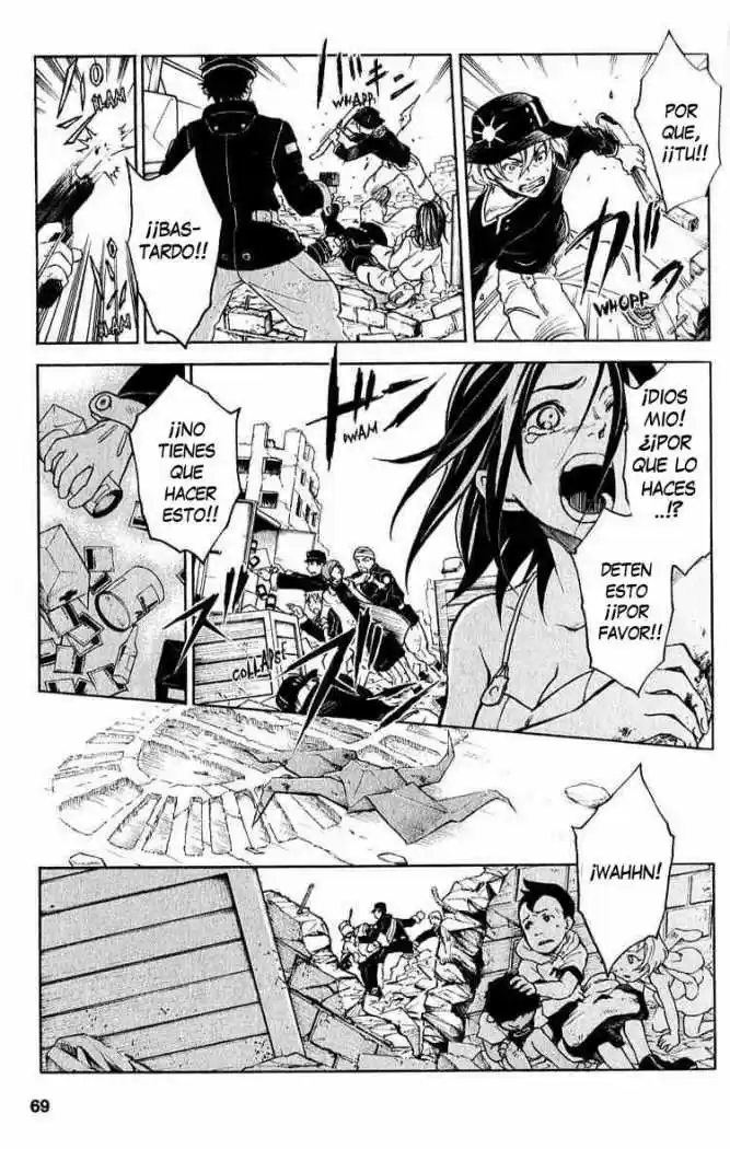 Eureka Seven capítulo 21, página 10