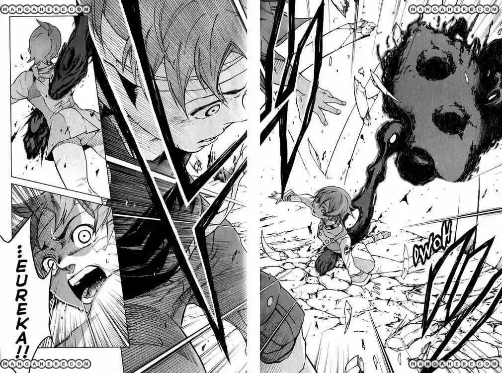Eureka Seven capítulo 21, página 37