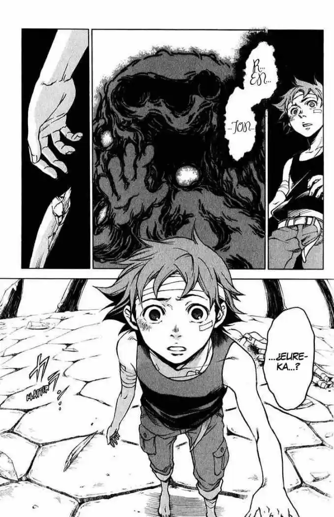 Eureka Seven capítulo 22, página 14