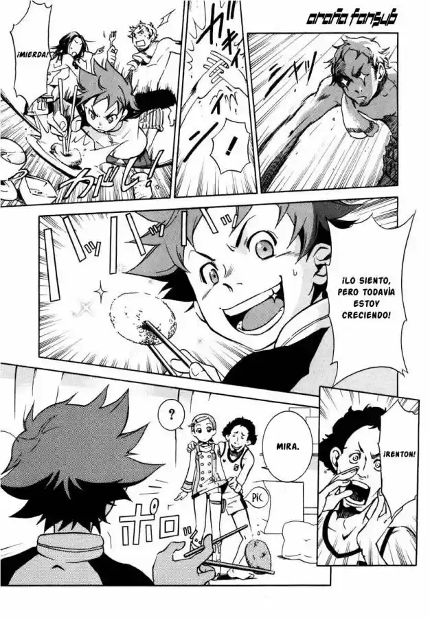 Eureka Seven capítulo 3, página 7
