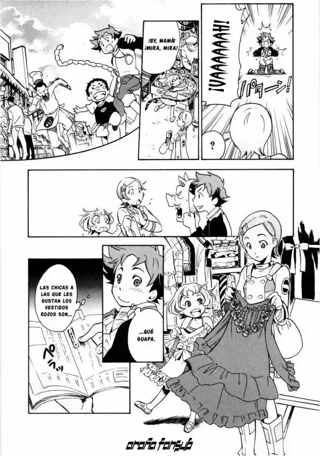 Eureka Seven capítulo 3, página 15