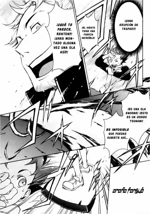 Eureka Seven capítulo 3, página 31