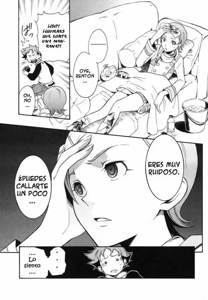 Eureka Seven capítulo 4, página 14