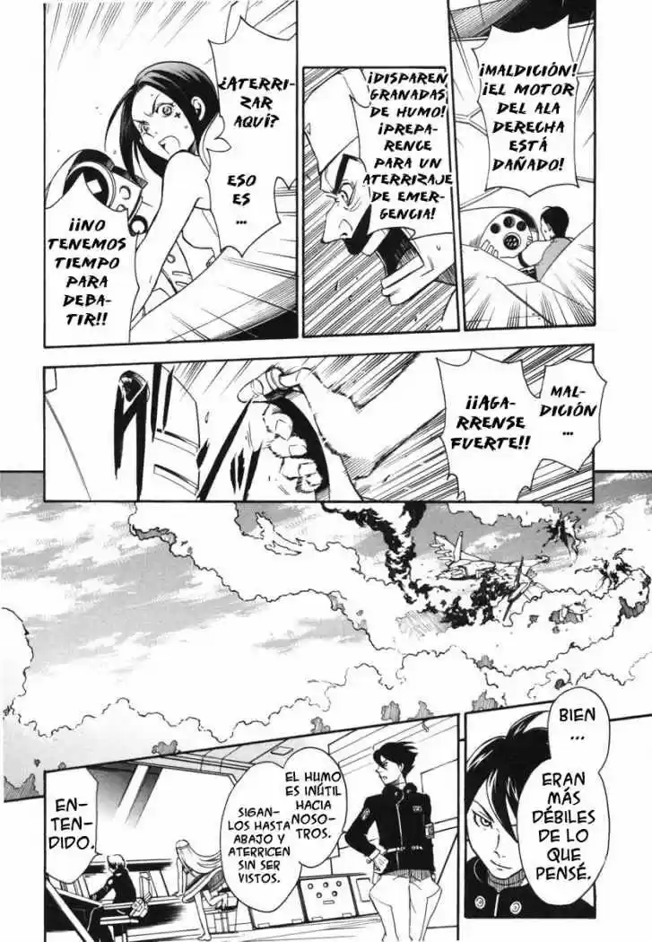 Eureka Seven capítulo 4, página 21