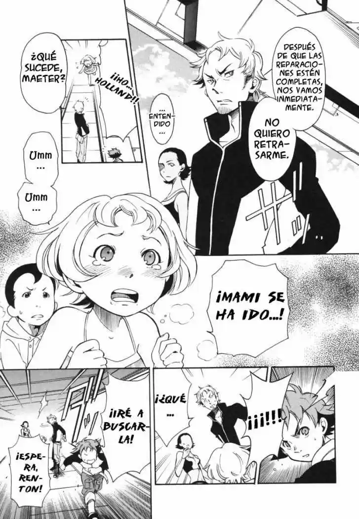 Eureka Seven capítulo 4, página 24