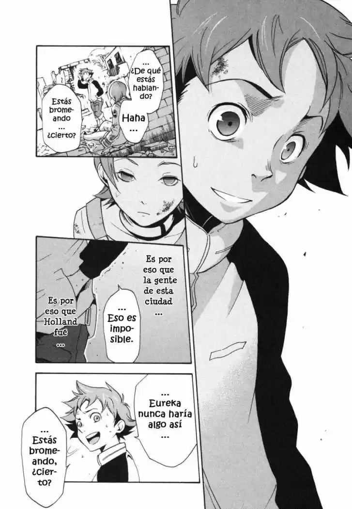 Eureka Seven capítulo 4, página 34